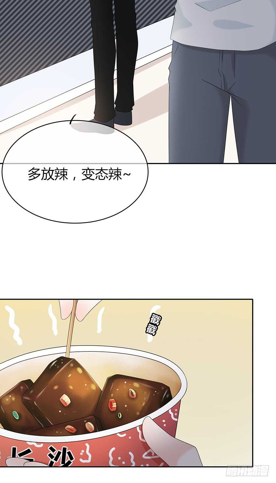 第 38 页