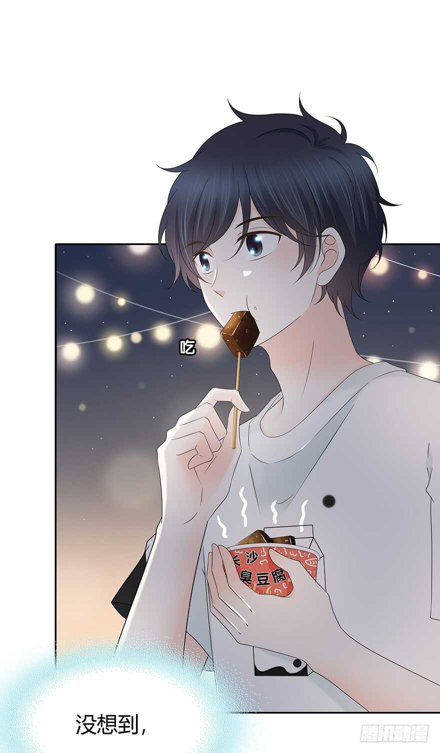 第 39 页