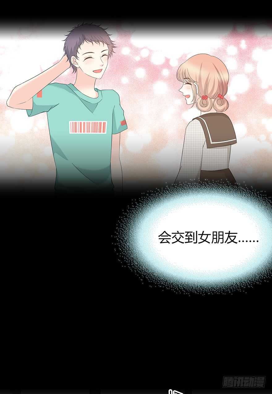 第 41 页