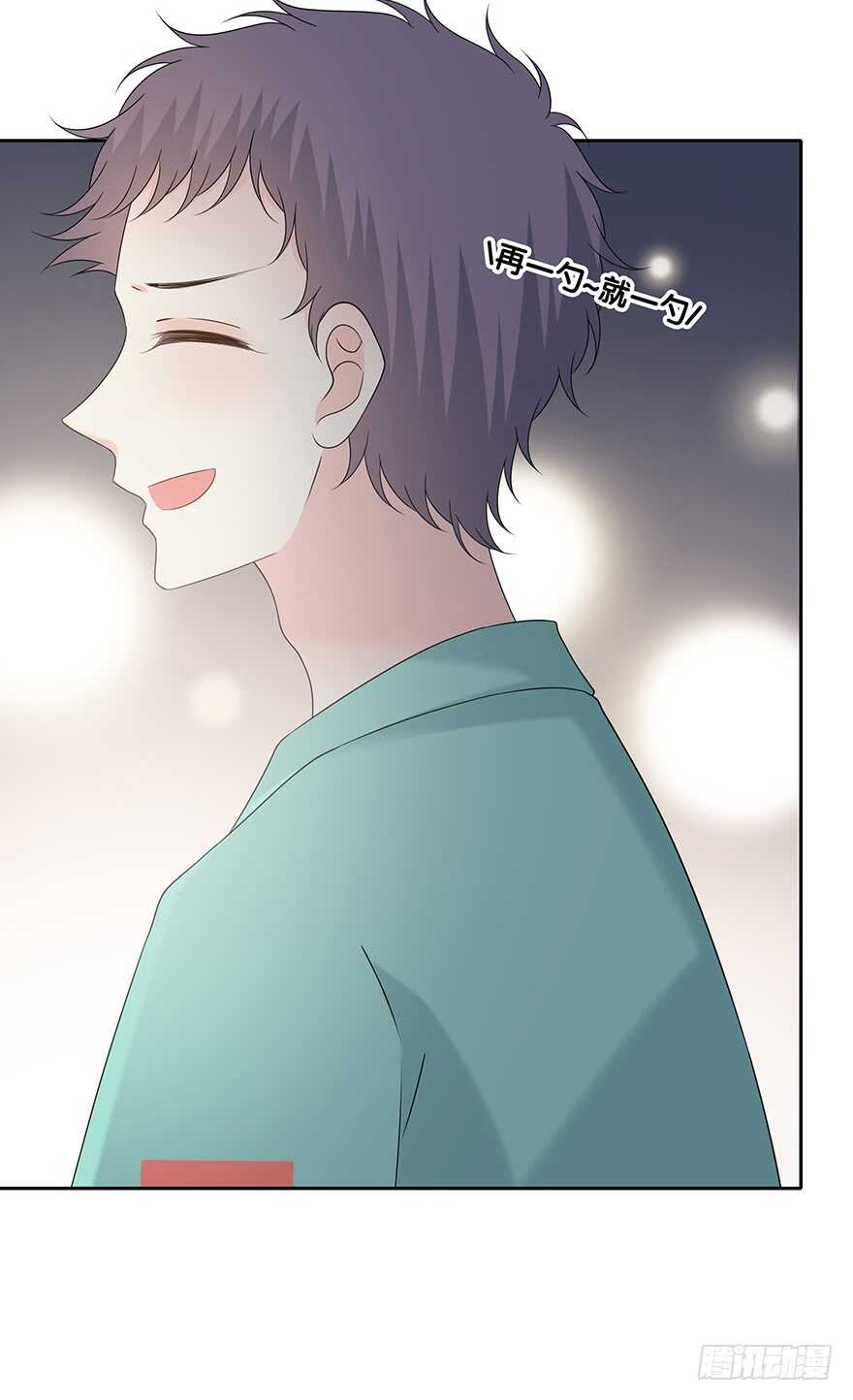 第 43 页