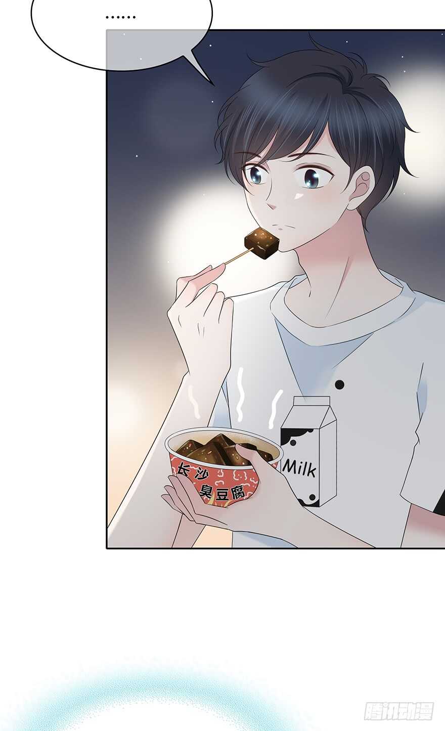 第 46 页