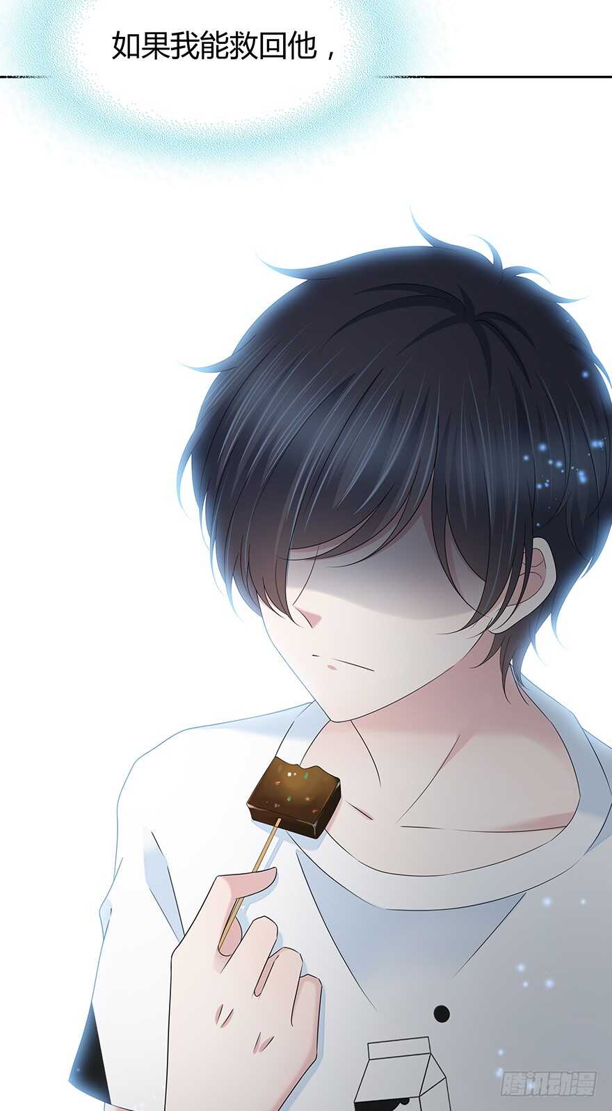 第 47 页