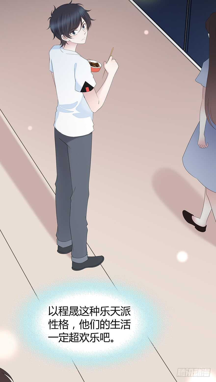 第 49 页