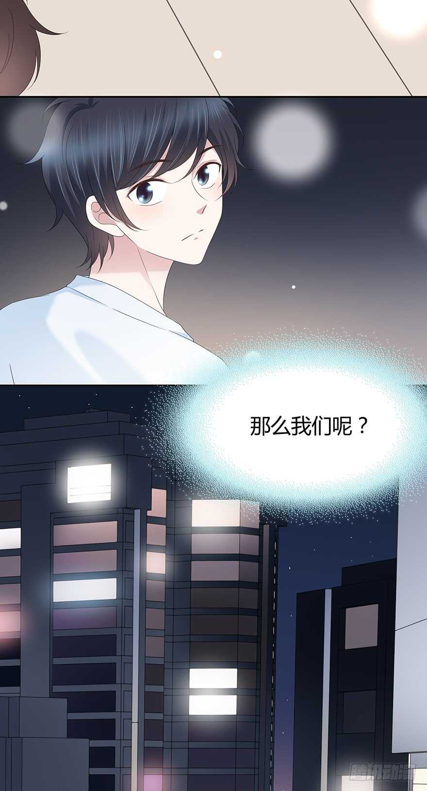 第 50 页