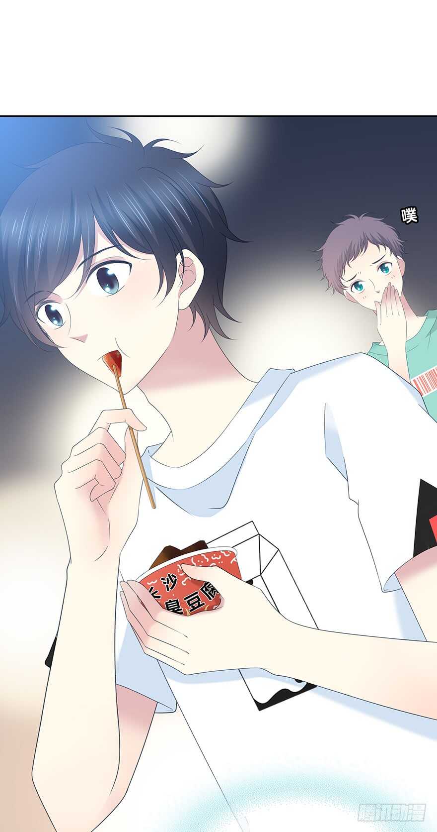 第 24 页