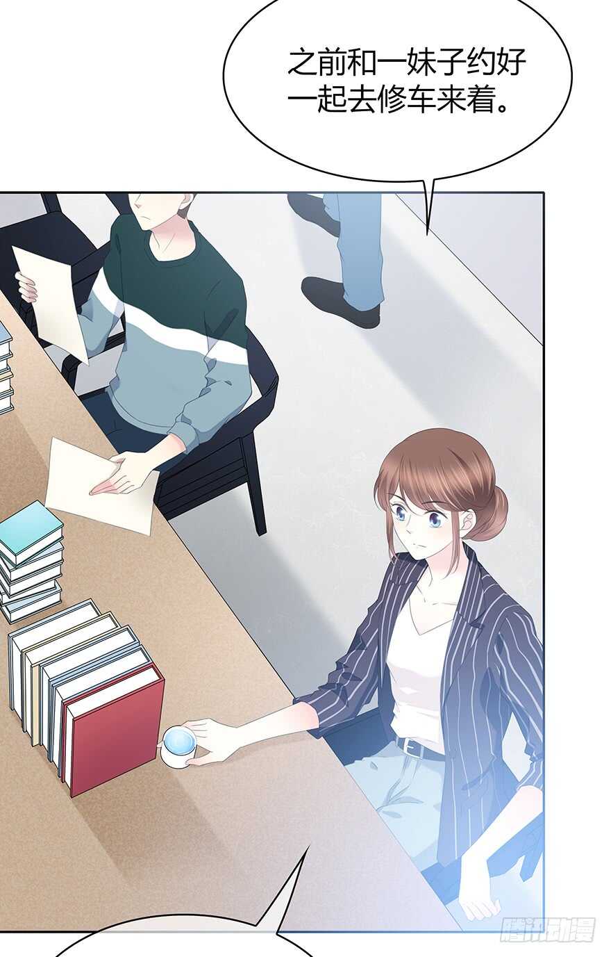 第 31 页