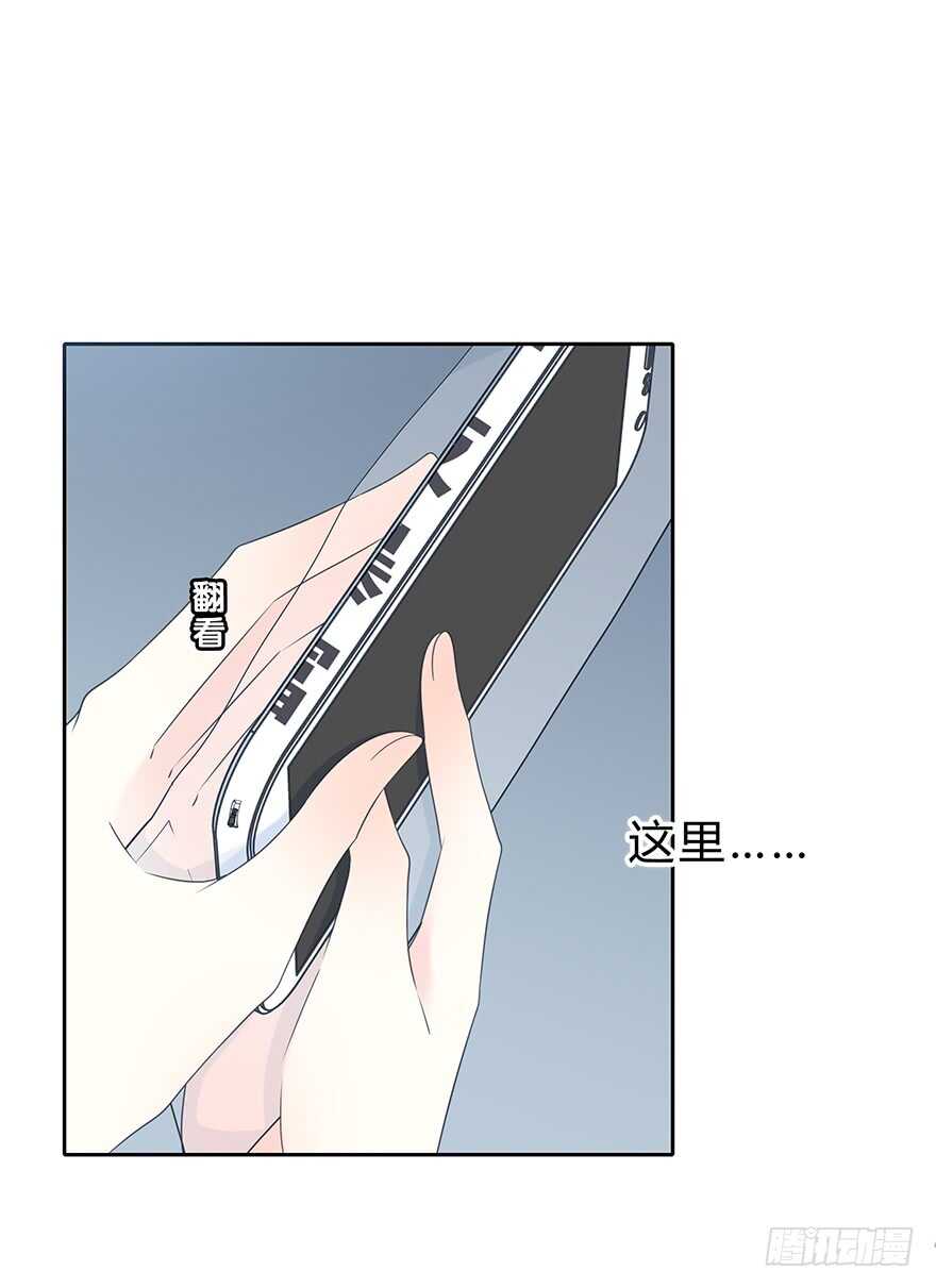 第 34 页