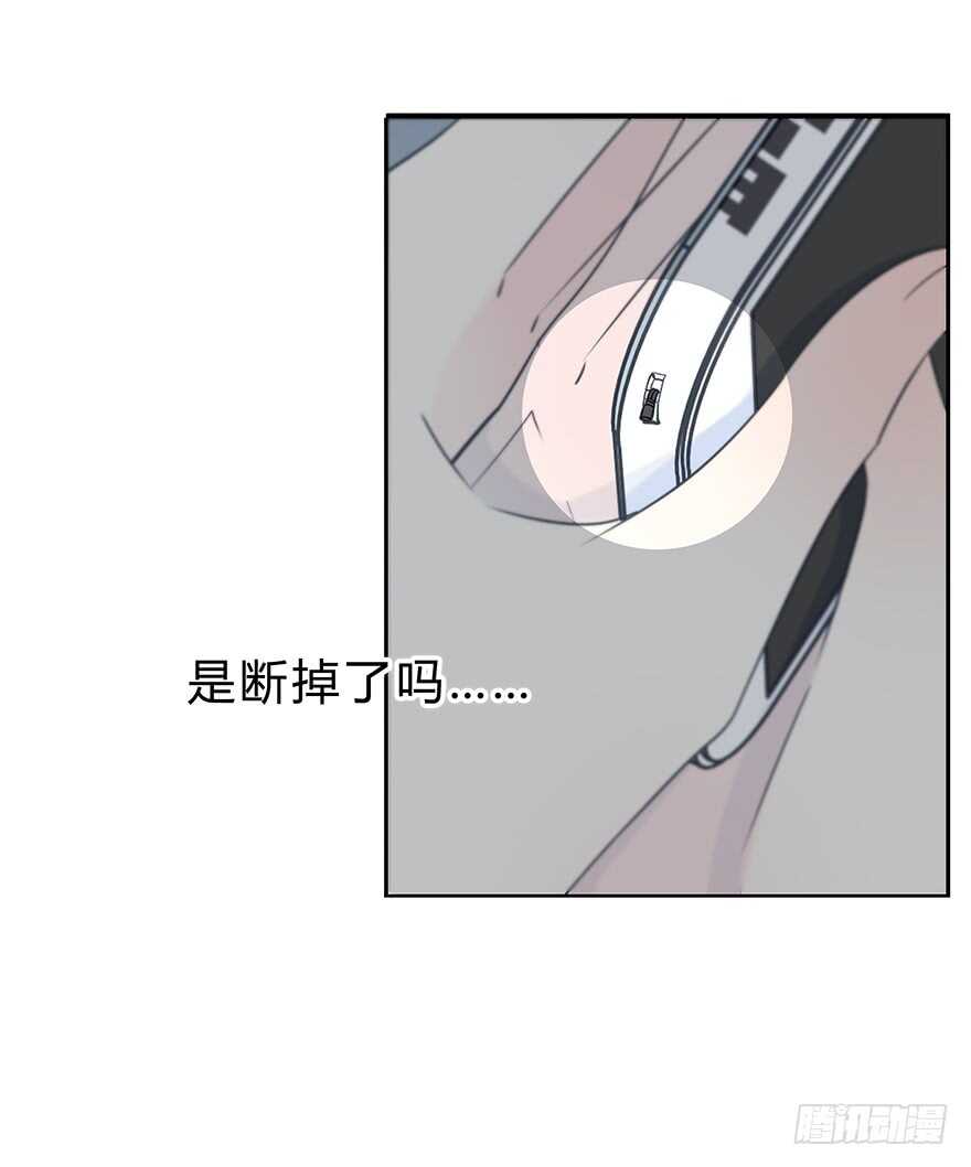 第 35 页