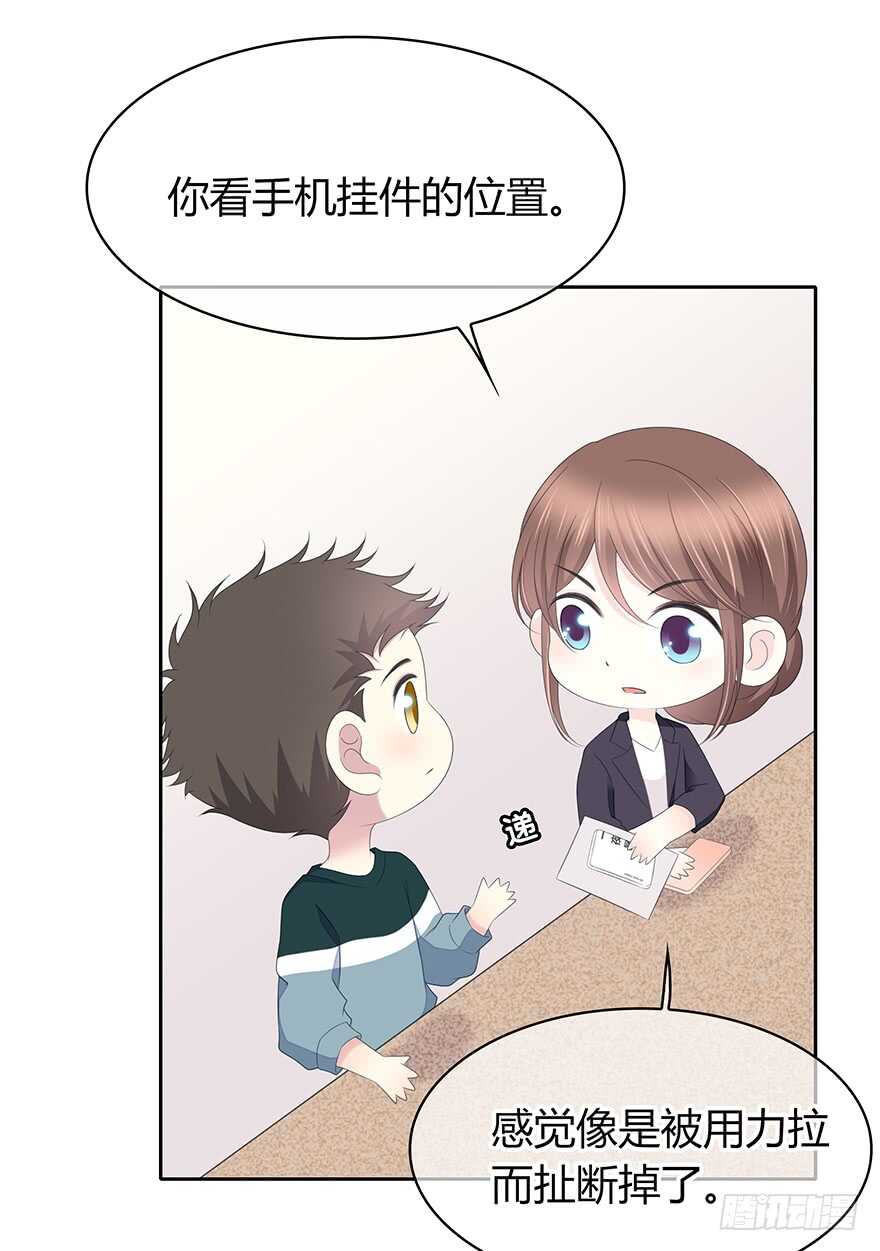 第 39 页