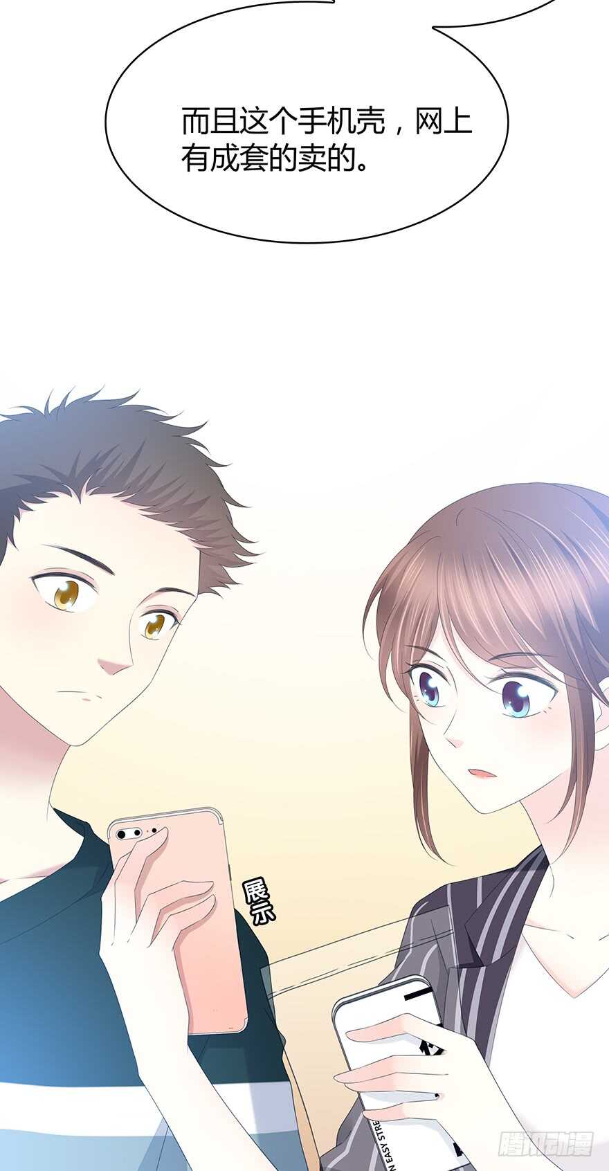 第 40 页