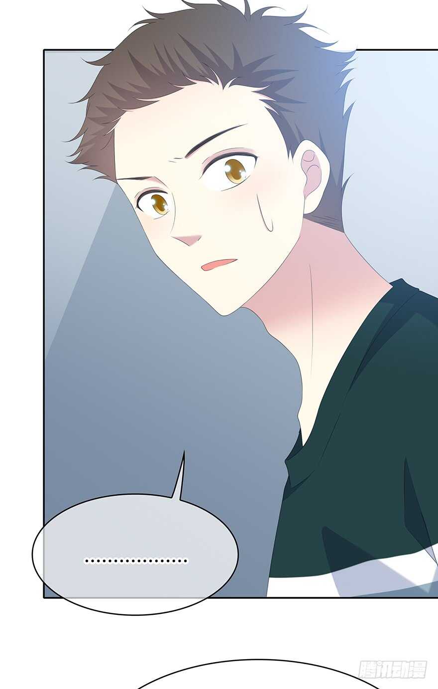 第 44 页