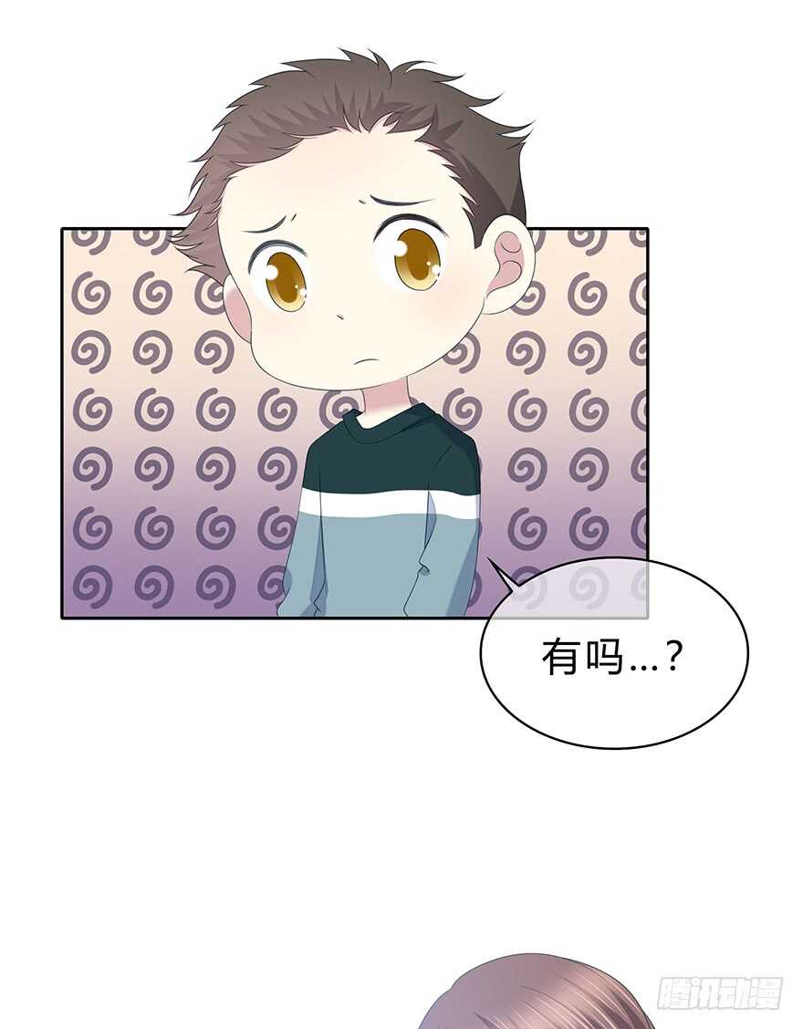 第 49 页
