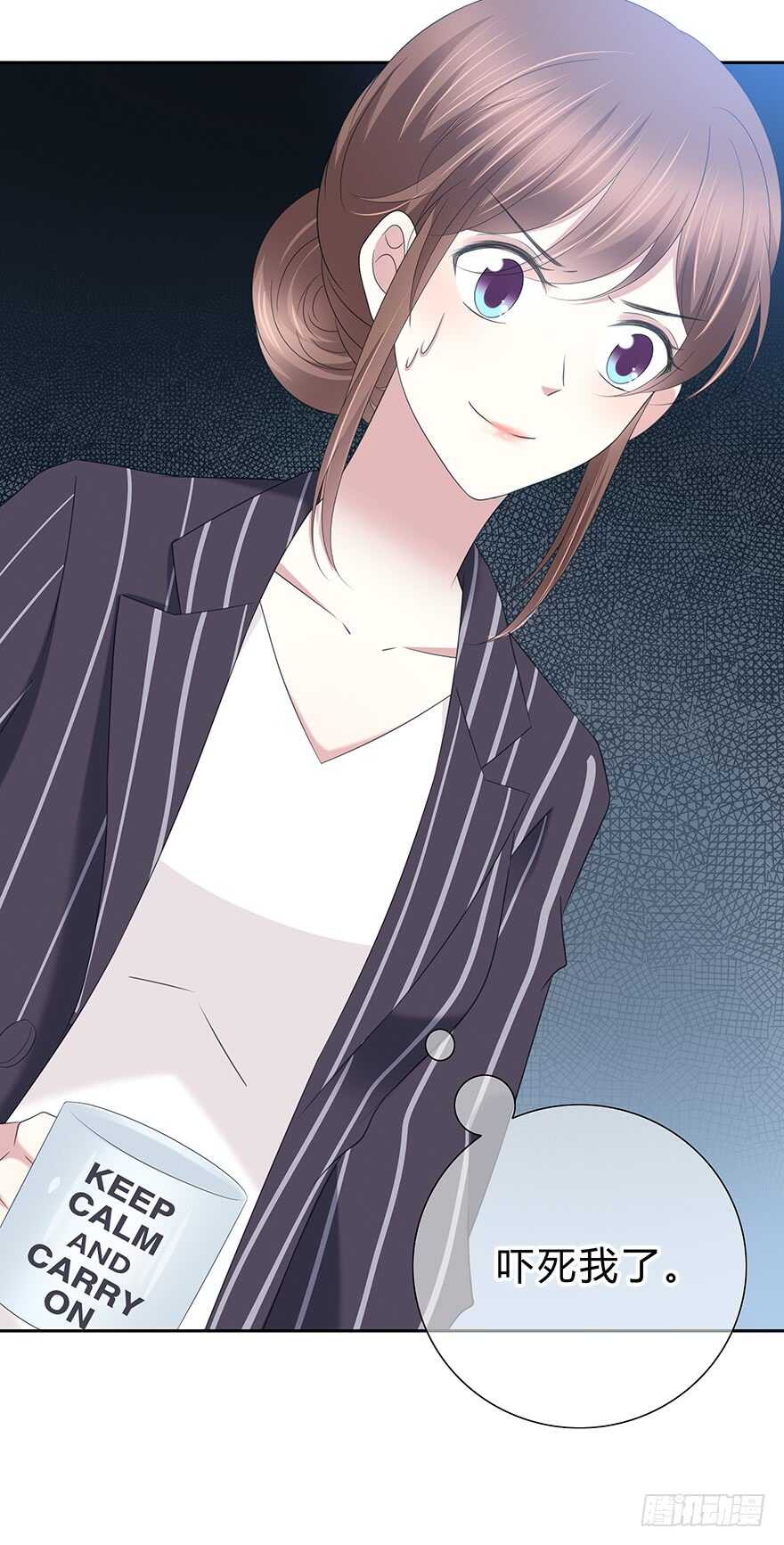 第 53 页