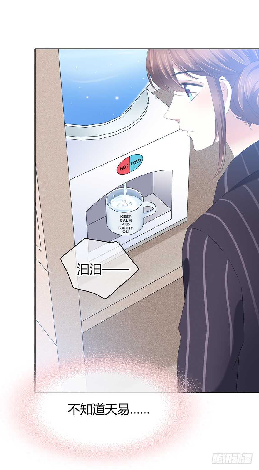第 55 页