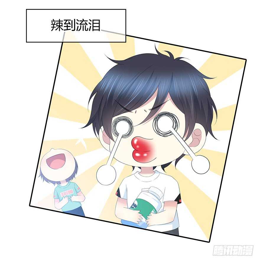第 57 页
