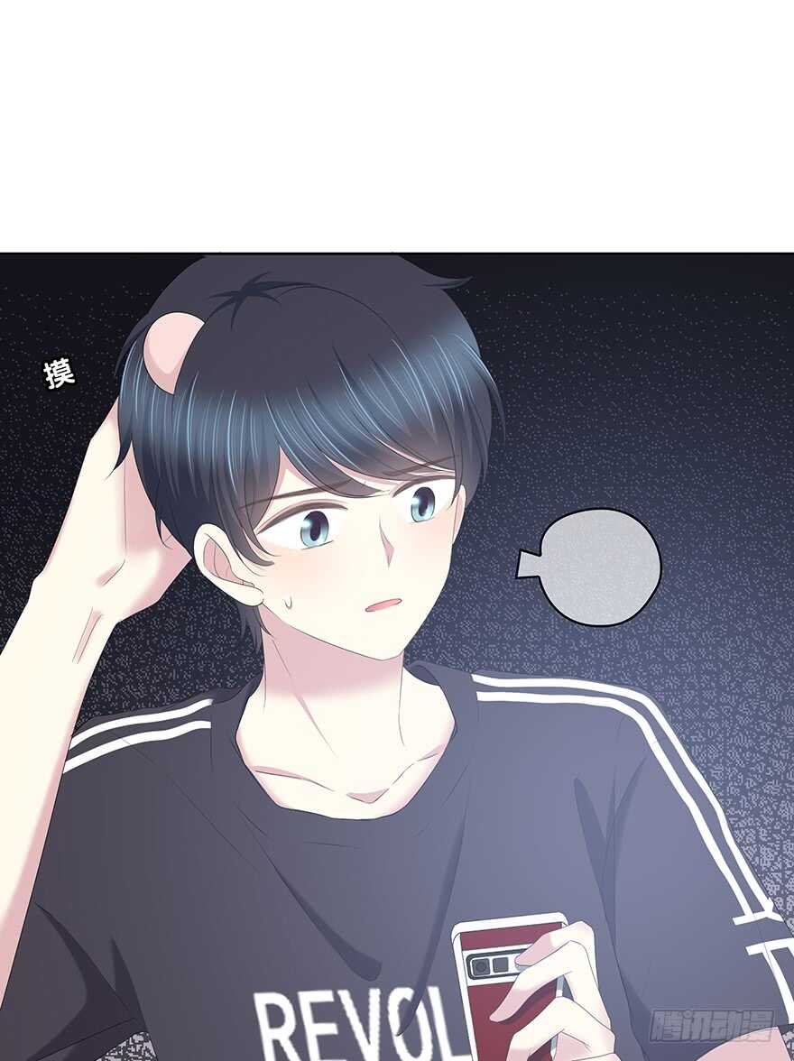 第 32 页