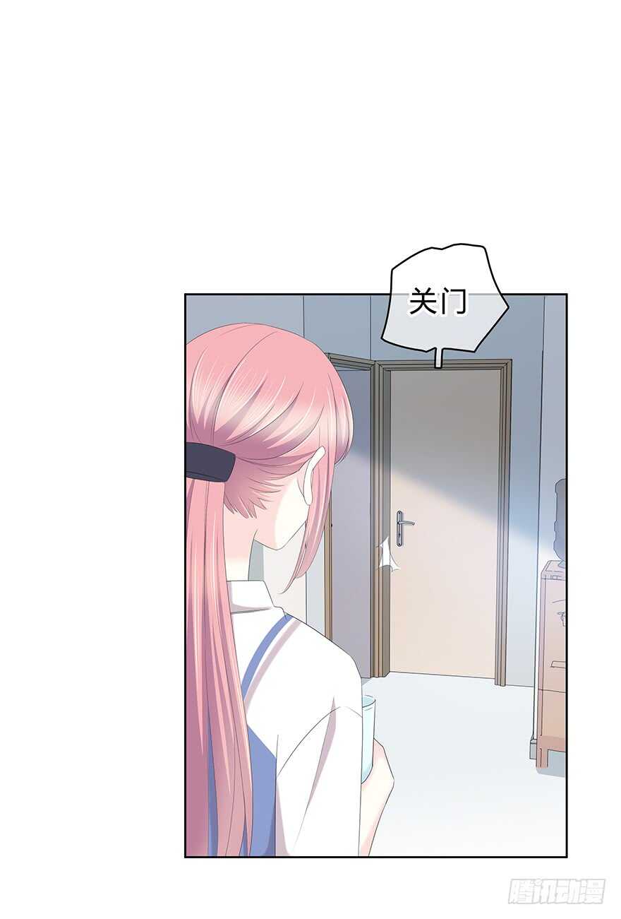 第 39 页
