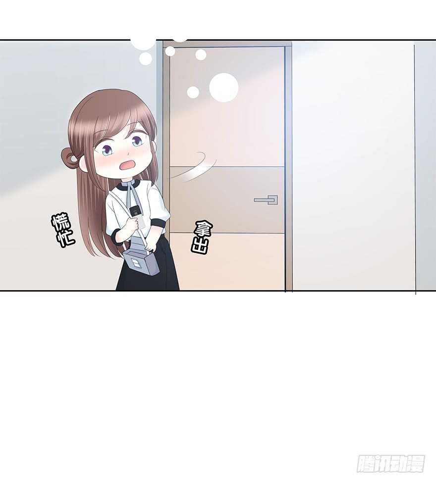 第 44 页
