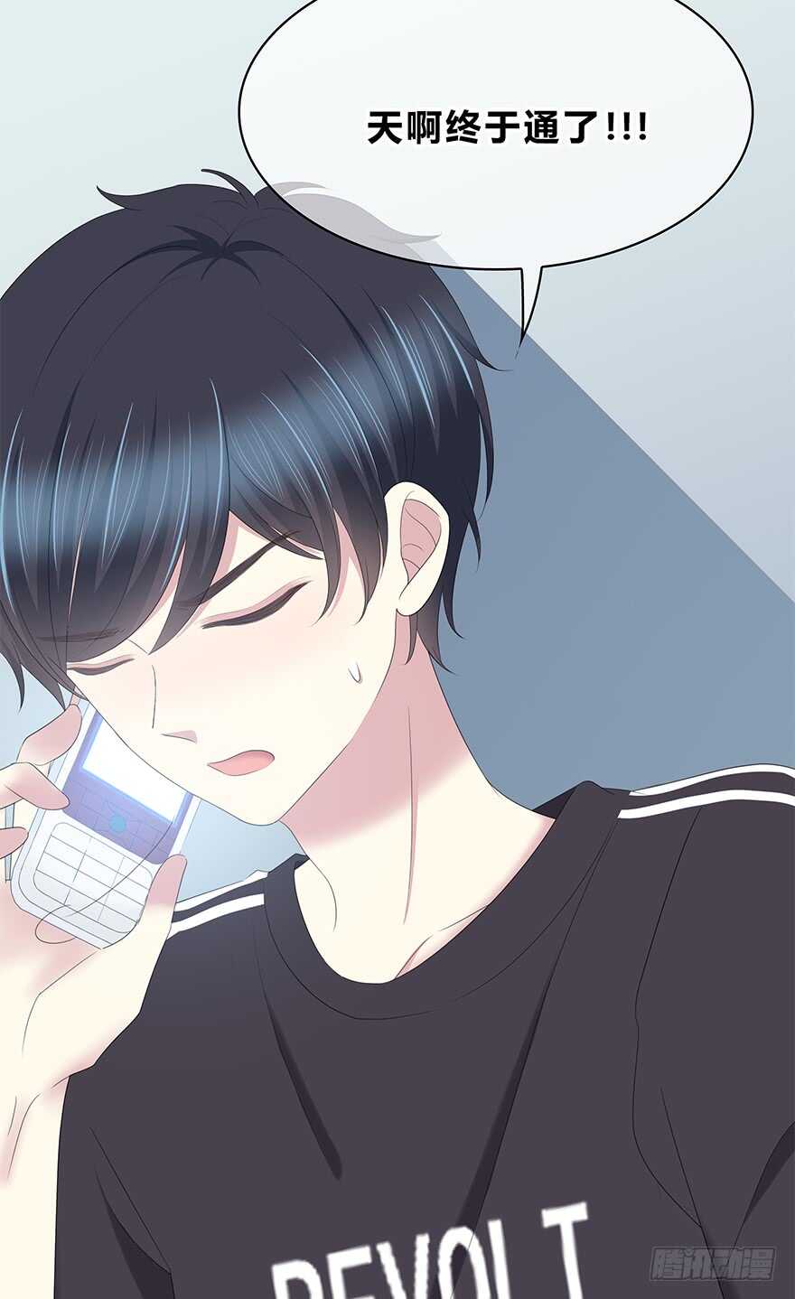 第 47 页
