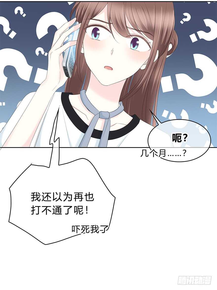 第 49 页