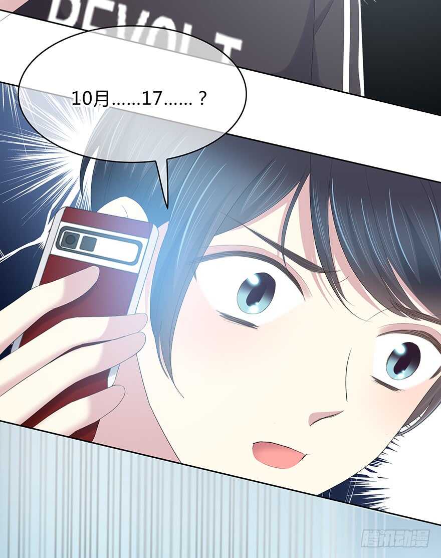 第 54 页