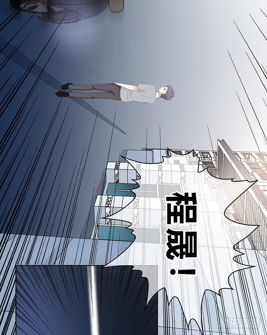 第 59 页