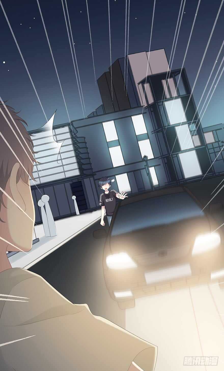 第 29 页