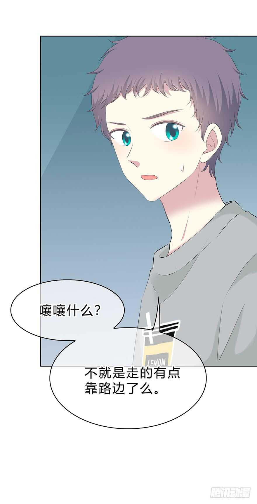 第 35 页