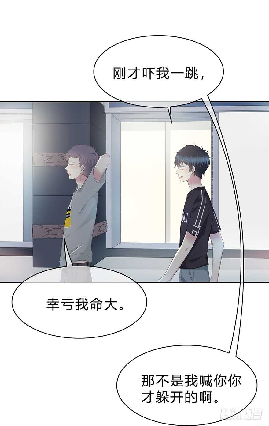 第 37 页