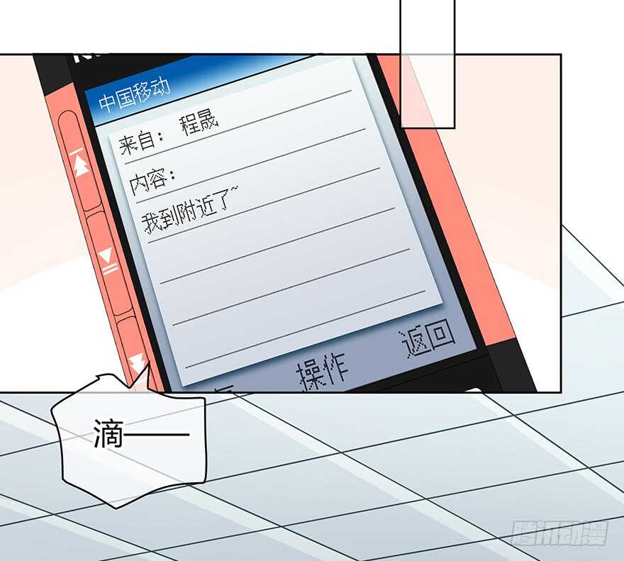 第 49 页
