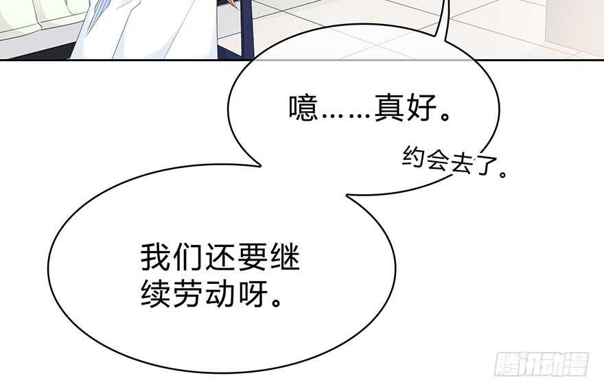 第 53 页
