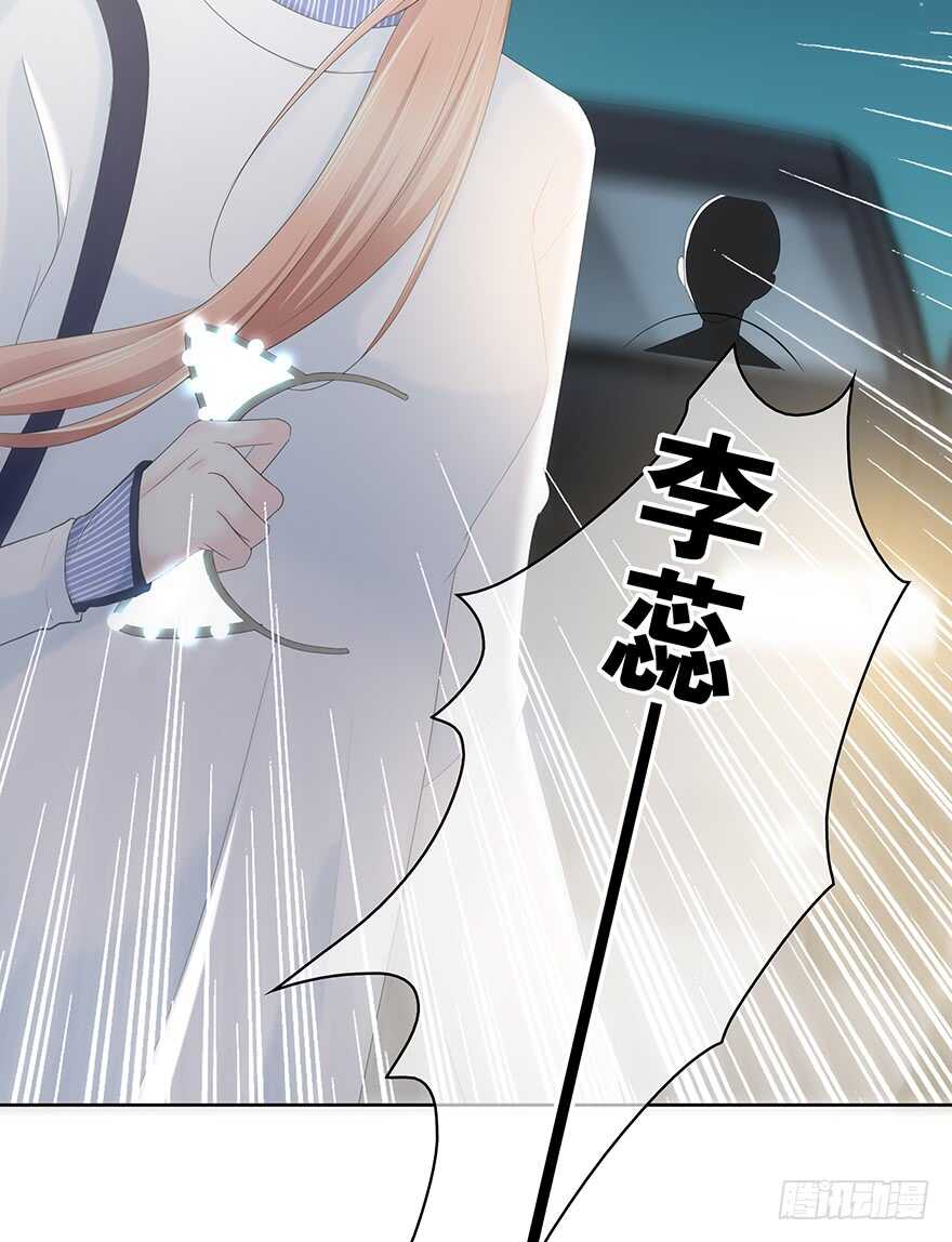 第 72 页