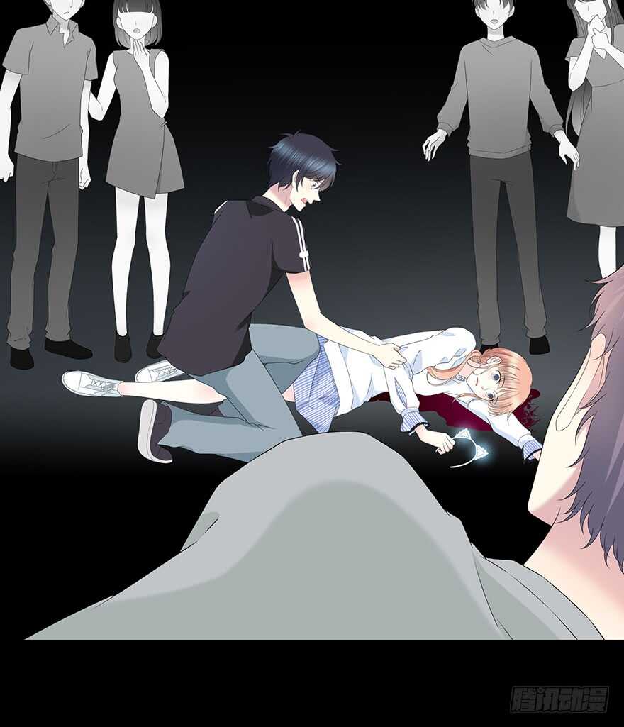 第 23 页