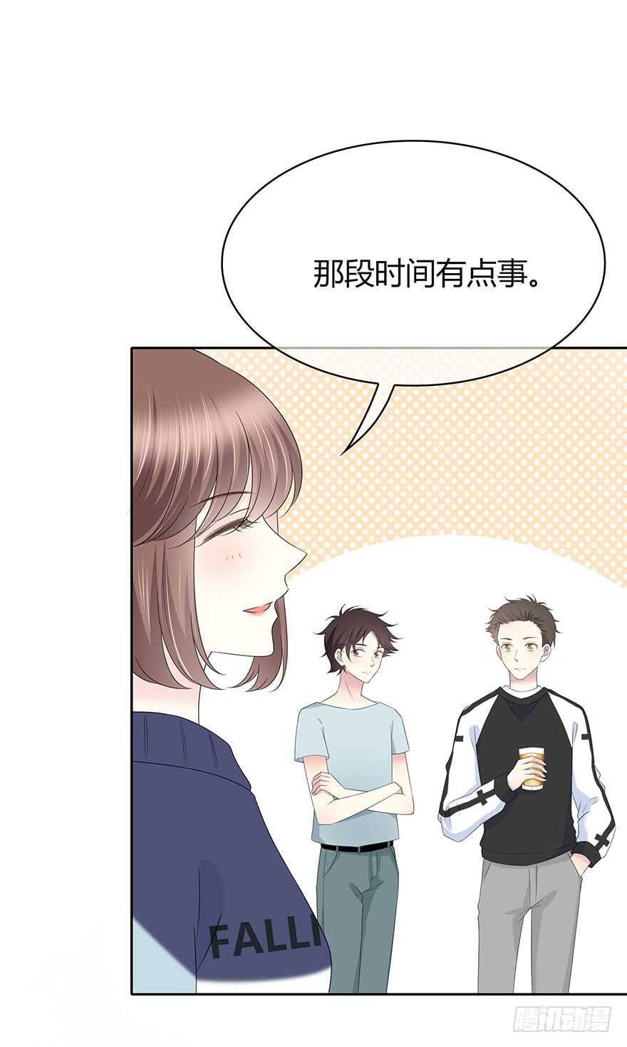 第 35 页