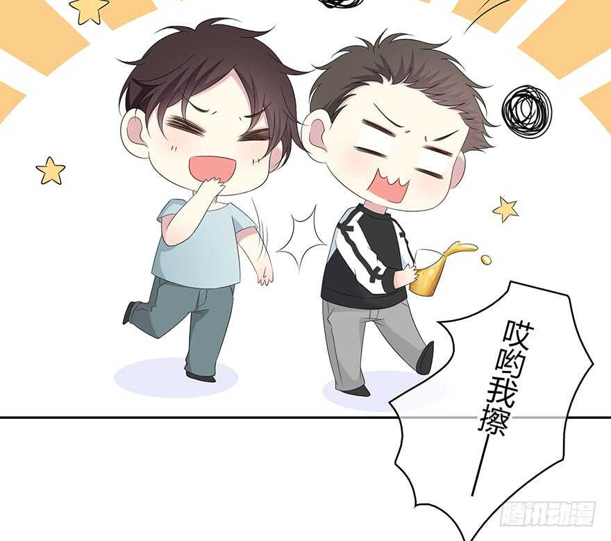 第 41 页