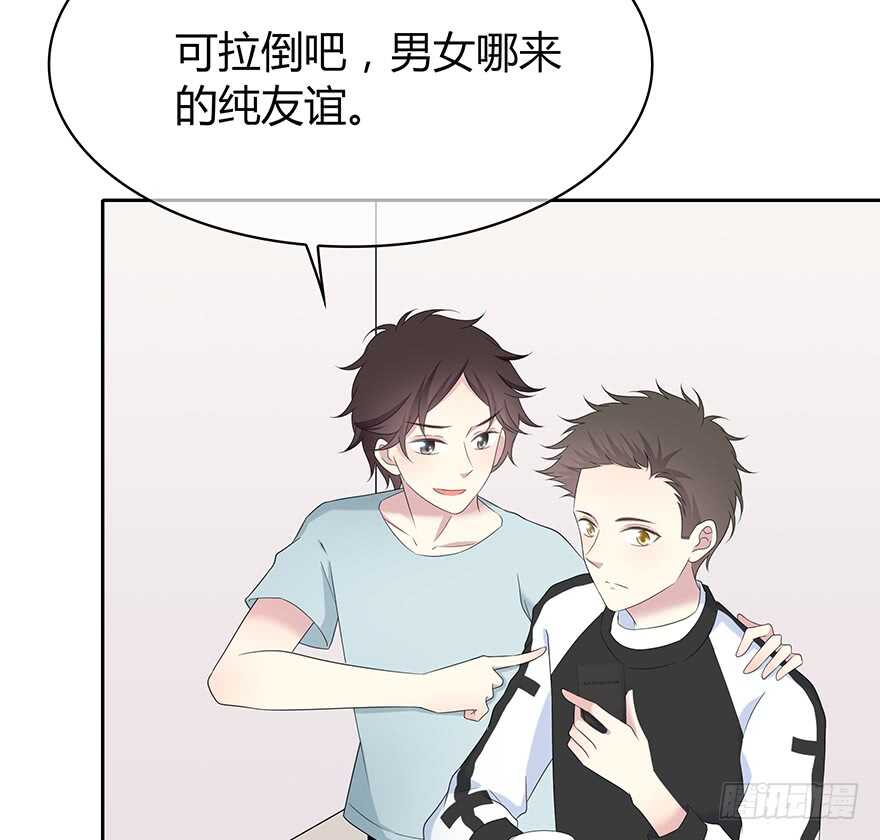 第 43 页