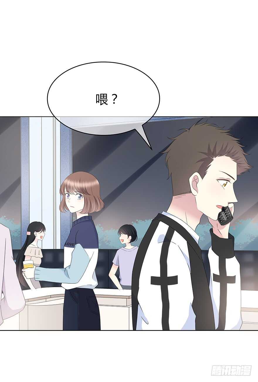第 45 页