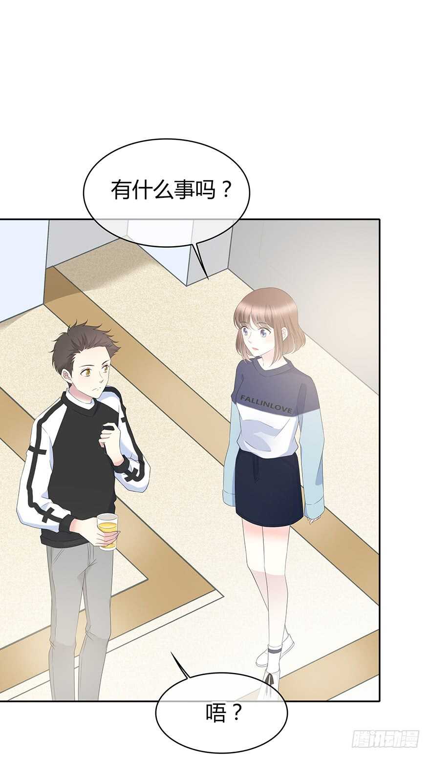 第 46 页