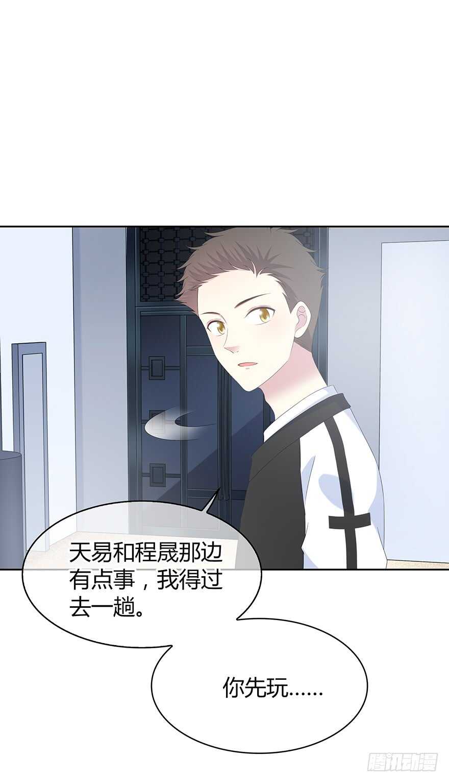 第 47 页