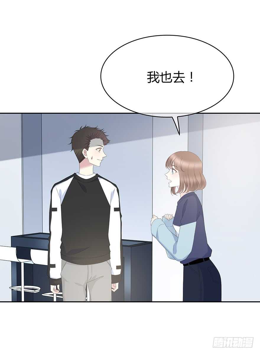 第 49 页