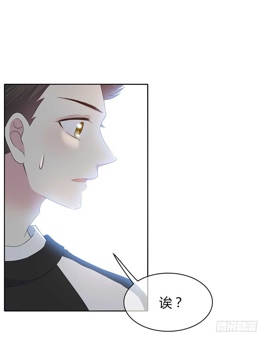 第 50 页