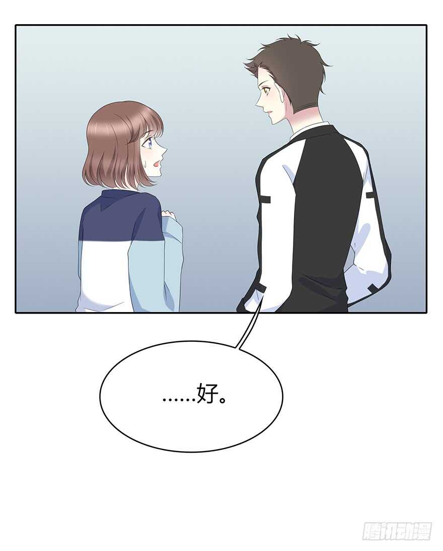 第 53 页