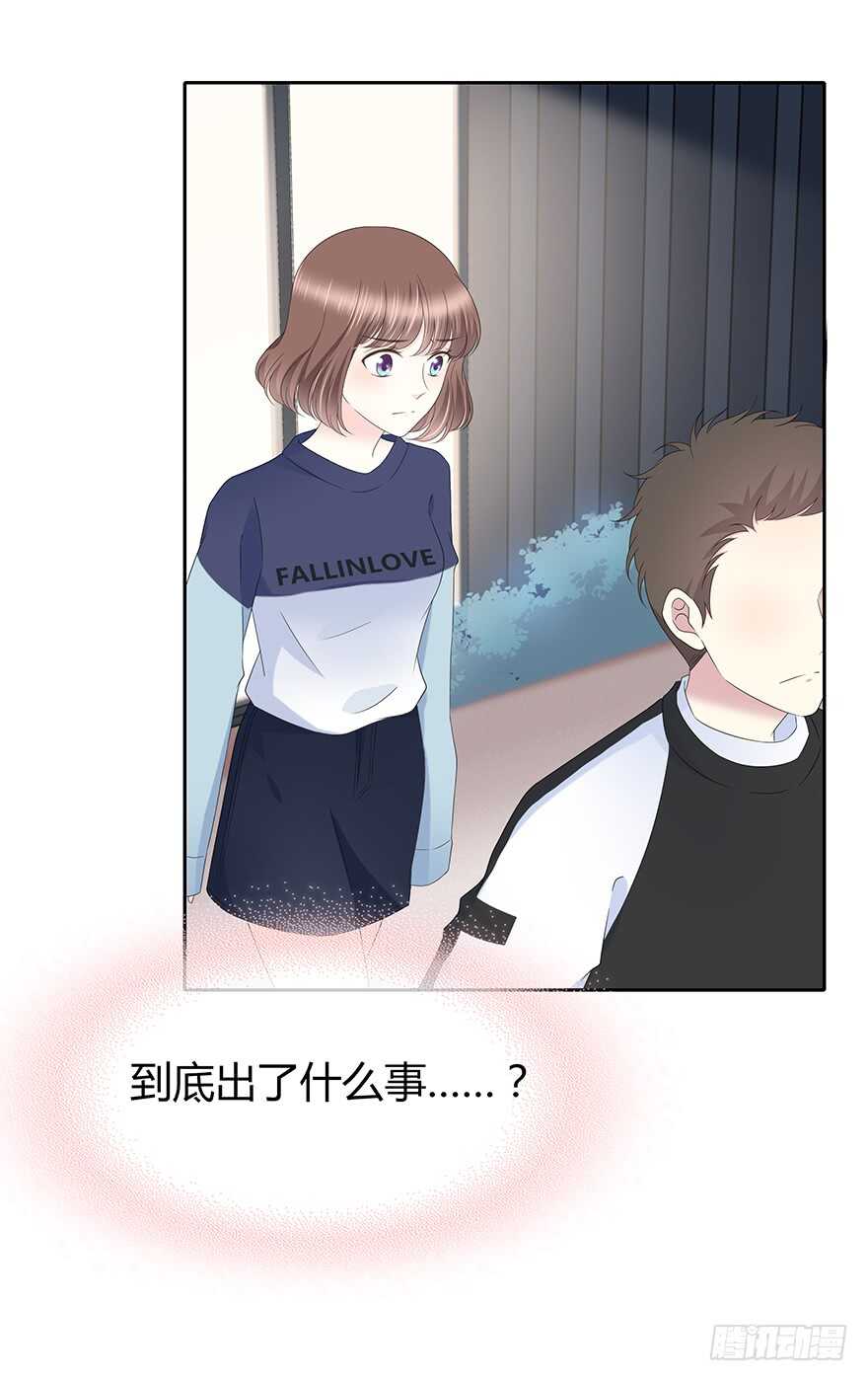 第 54 页