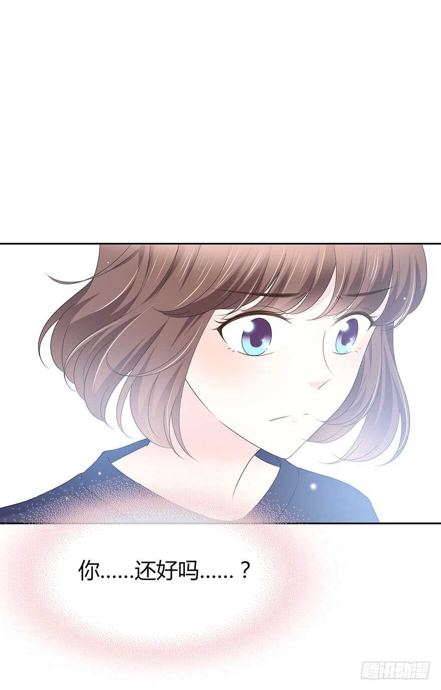 第 55 页