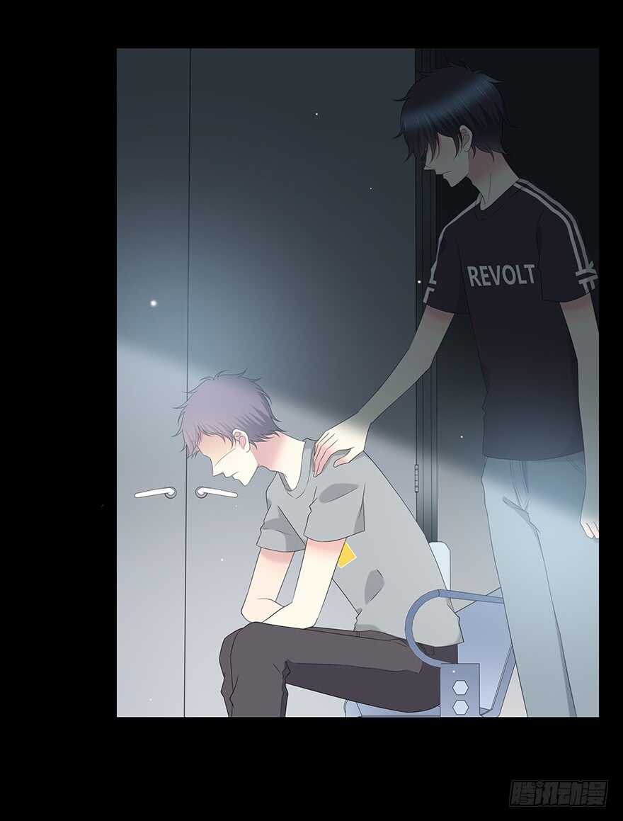 第 61 页
