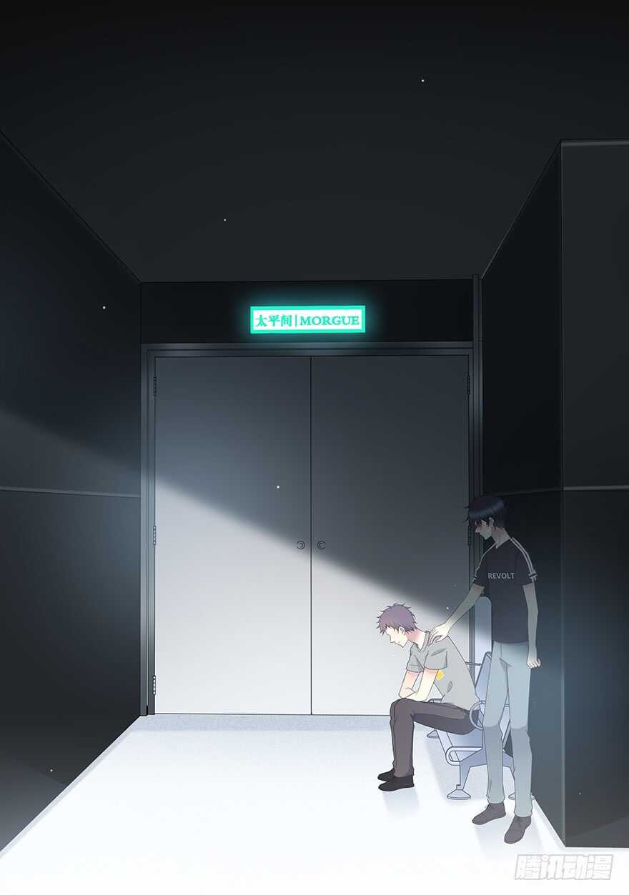 第 64 页