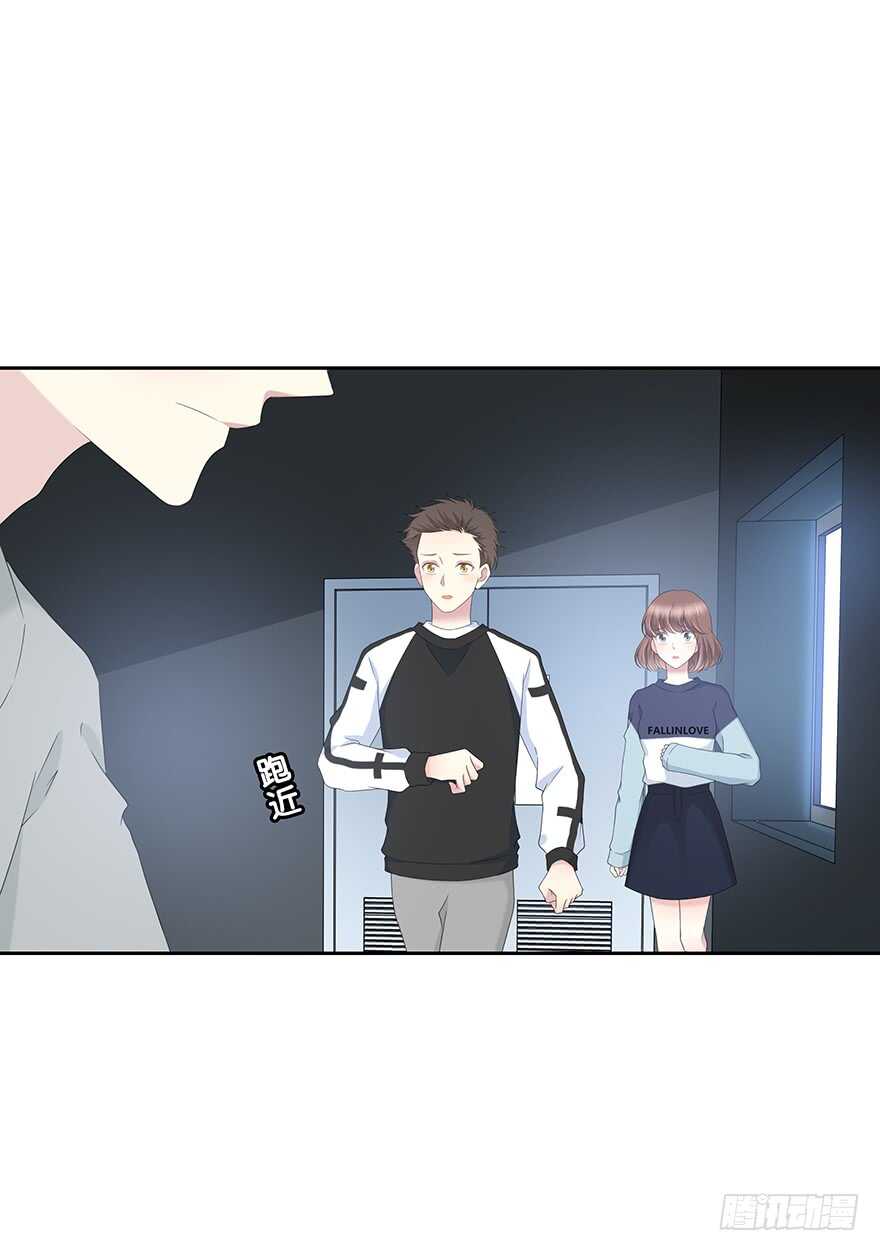 第 29 页