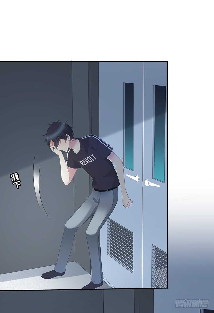 第 45 页