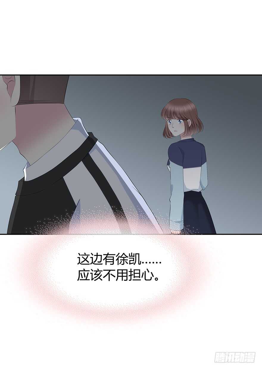 第 50 页