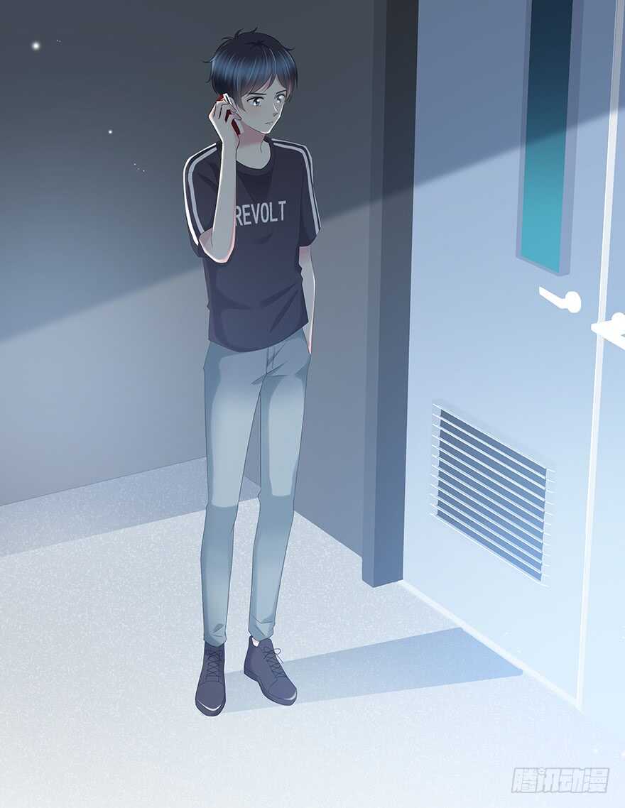 第 23 页